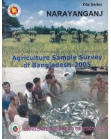 Agricultural Sample Survey of Bangladesh-2005: Narayanganj District