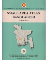 Small Area Atlas of Bangladesh, Mauzas and Mahallas of Naril Zila (Book & CD)