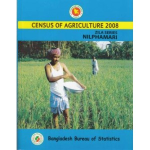 Census of Agricultural - 2008, Zila Series: Nilphamari District