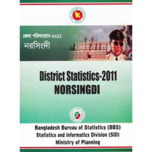 District Statistics 2011 (Bangladesh): Norsingdi