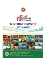 Economic Census 2013, District Report: Patuakhali