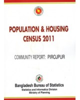 Population and Housing Census 2011, Community Report: Pirojpur