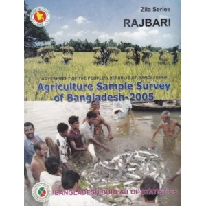 Agricultural Sample Survey of Bangladesh-2005: Rajbari District