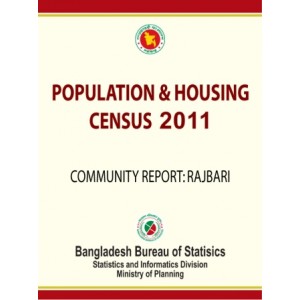 Bangladesh Population and Housing Census 2011, Community Report: Rajbari