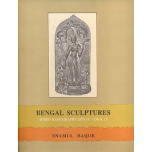 Bengal sculptures Hindu iconography upto c. 1250 A.D.