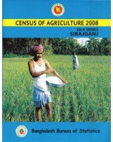 Census of Agricultural - Bangladesh 2008, Zila Series: Sirajganj District