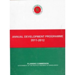 Annual Development Programme, FY 2011-2012