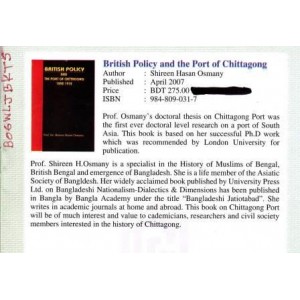 British Policy and the Port of Chittagong
